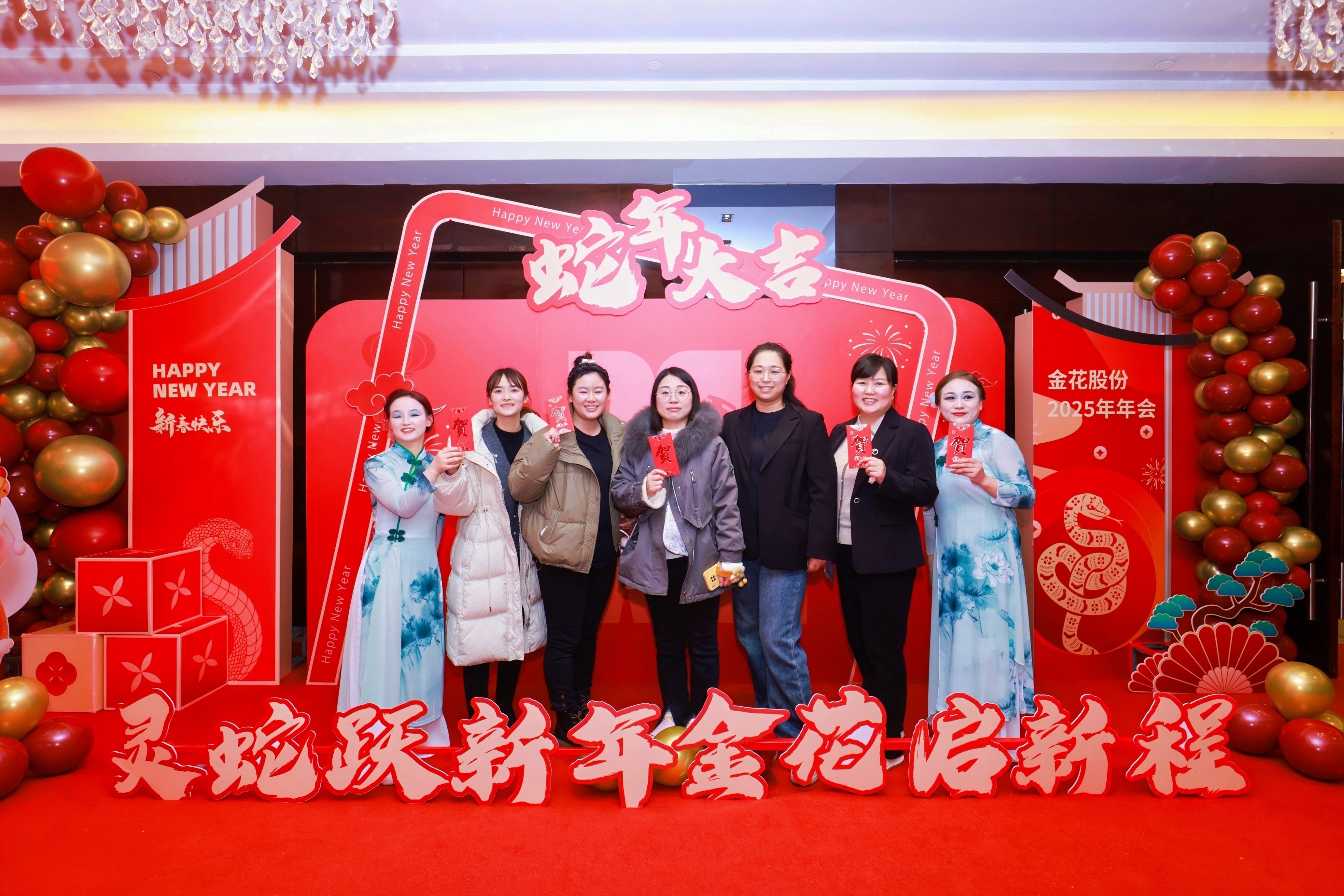 evo視訊股份2025年年會