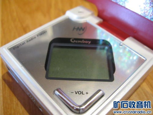 108元包郵！探索電子產(chǎn)品與工藝禮品的奇妙融合