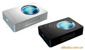 深圳市精品尚電子科技有限公司 專注品質(zhì)，引領(lǐng)電子科技新潮流