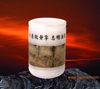 玉石印章 以“寧靜致遠”與“吉祥如意”雕琢時光的藝術