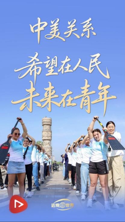 滴滴企業版app下載官方