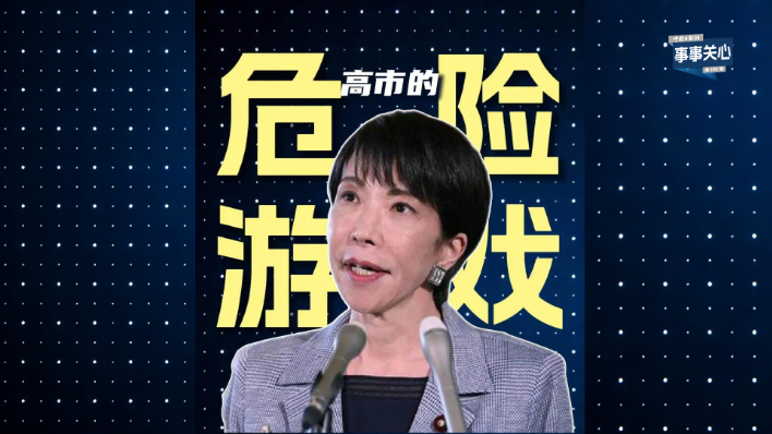 幸運(yùn)破解器2026中文版下載