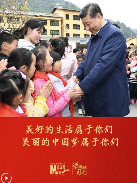 訂單來了軟件下載
