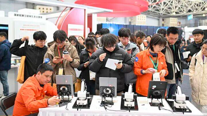 魯迅全集電子版app下載