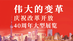 隨心瑜掌館下載