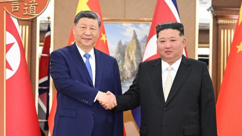 上海鏈家通報(bào)網(wǎng)傳“吃差價(jià)”事件調(diào)查結(jié)果