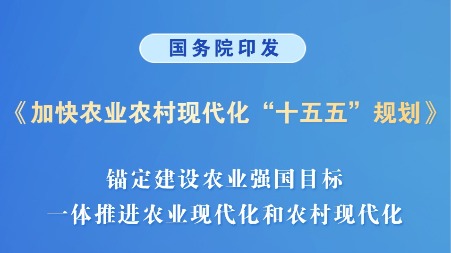 開玩app官方下載