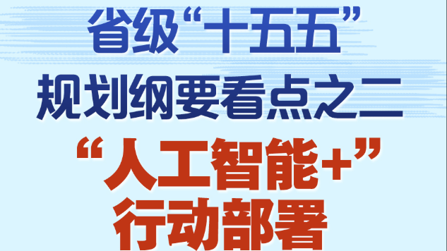 俄稱擊退烏軍攻擊 烏稱在巴赫穆特推進