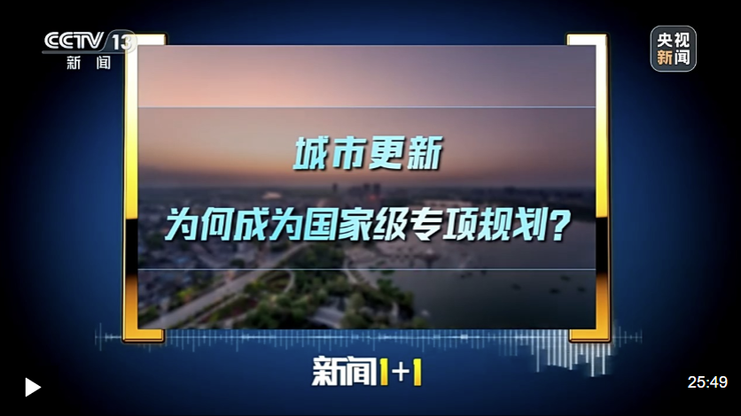 技能成才故事被搬上大熒幕！《加油吧！娜依拉》電影火熱來襲