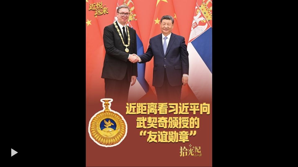 七彩天氣app下載