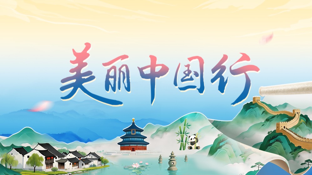 暗黑不朽營地最新版下載