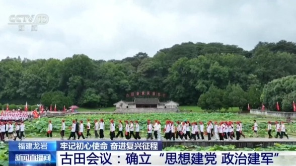 世界杯首戰將至，伊朗隊部分人員仍未獲得美國簽證