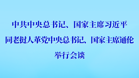 灣區新力量丨一年收四次 深圳高樓裏種水稻