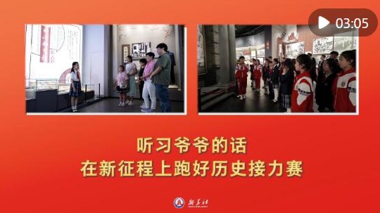 小布助手下載安裝