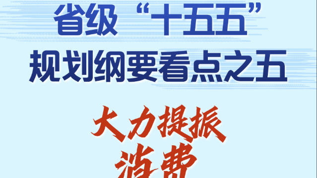 權威發布!2026年高考數學全國卷試題評析
