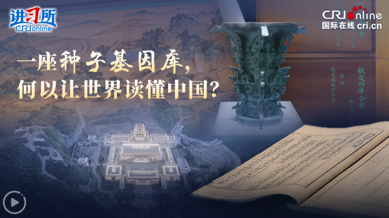 當(dāng)家工匠app下載安裝