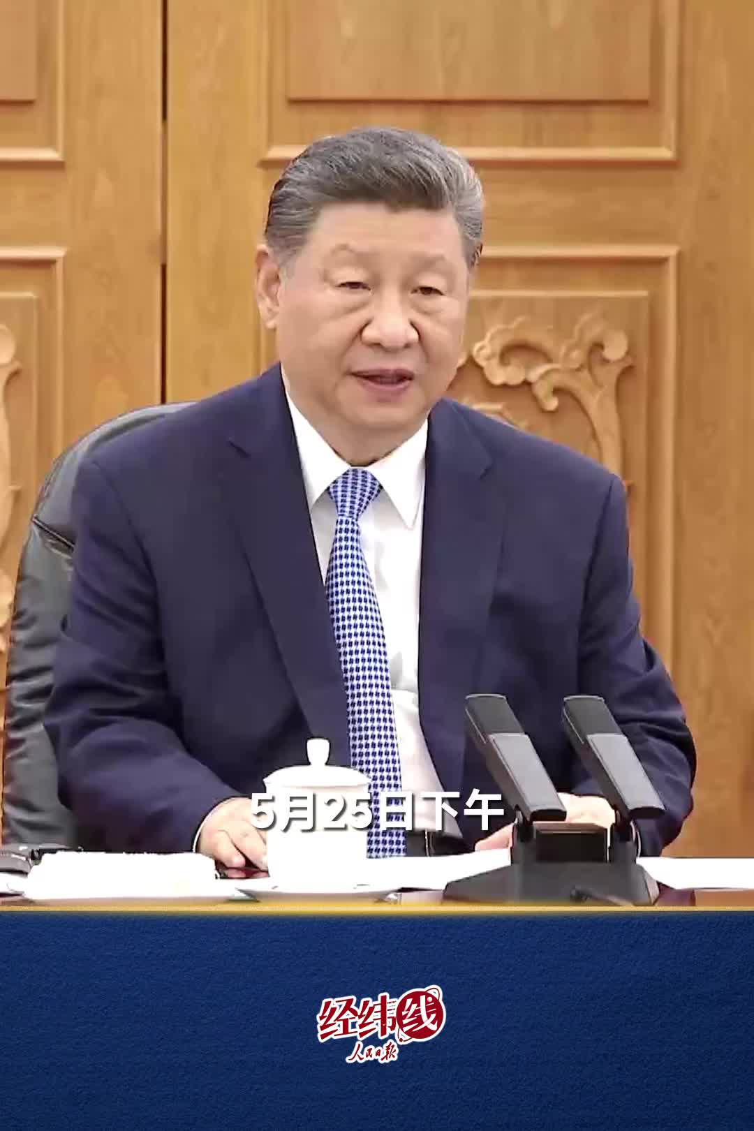 快批app下載