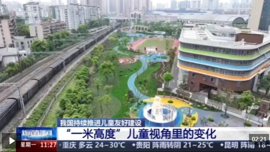 象盒找房app官方下載