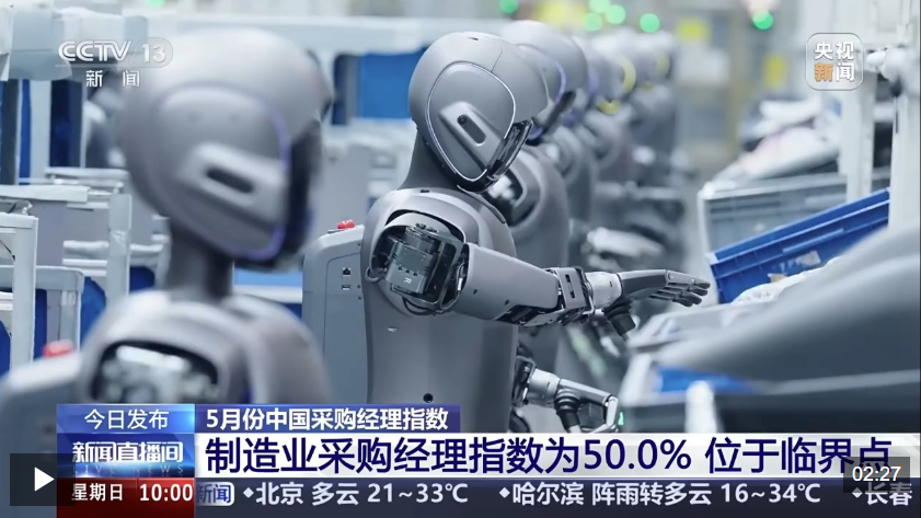 驚險！鱷魚“出逃”從高樓摔下 肇事業主：是當寵物養的食用鱷魚