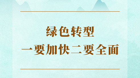 親鄰開門app下載
