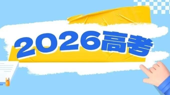 高峰日719元一張門票!上海迪士尼又要漲價了,網友:搶錢啊