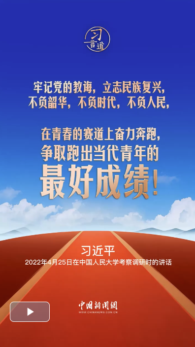海馬視頻app官方下載追劇最新版