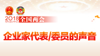 臺灣島東部海域海上交通專項(xiàng)執(zhí)法行動啟動