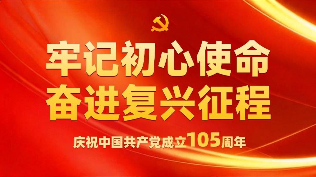 1—5月份全國(guó)工業(yè)企業(yè)銷售收入實(shí)現(xiàn)較快增長(zhǎng)