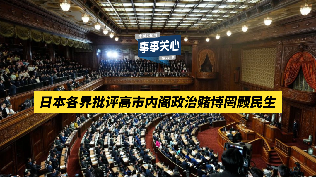 京東工品匯一站式采購平臺(tái)下載