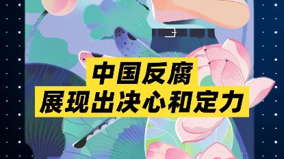 時(shí)隔兩個(gè)月 伊朗向以發(fā)動(dòng)導(dǎo)彈襲擊