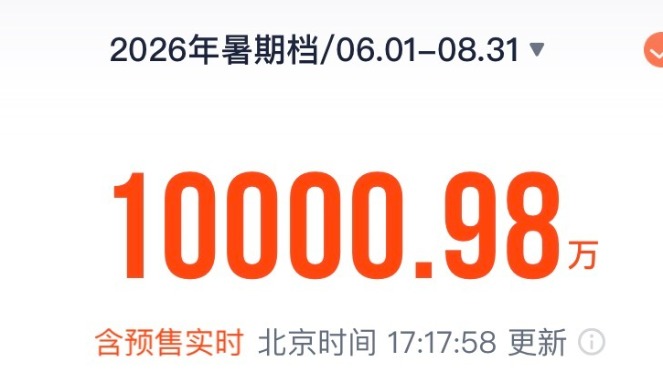 喵漫幻境漫畫app下載
