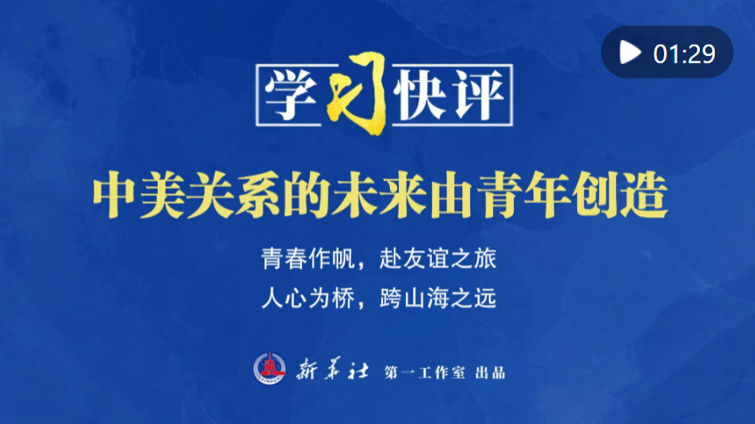 NBA總決賽後場外突發槍擊 已致9人受傷