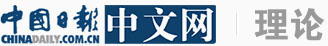 萬能視頻下載器下載手機(jī)版