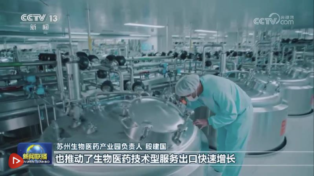 新東方在線app下載