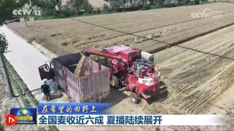 中國駐菲律賓大使館提醒在菲中國公民防範地震災害