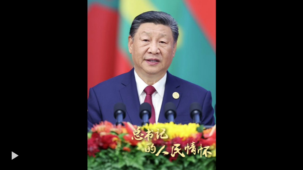 江秋蓮稱劉鑫不服判決申請再審！後者被強製執行賠償近70萬