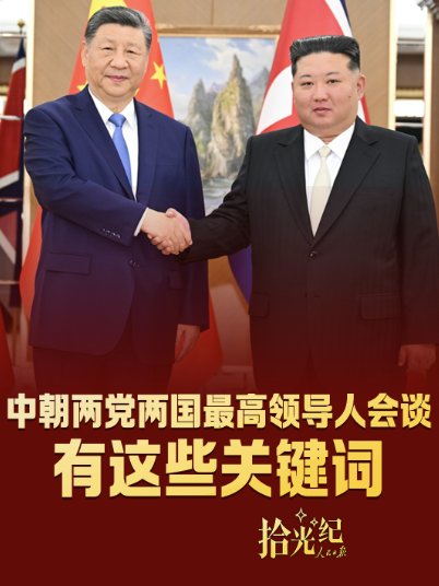 公職人員離婚爭九千多萬元，發現巨額財產來源不明誰該上報