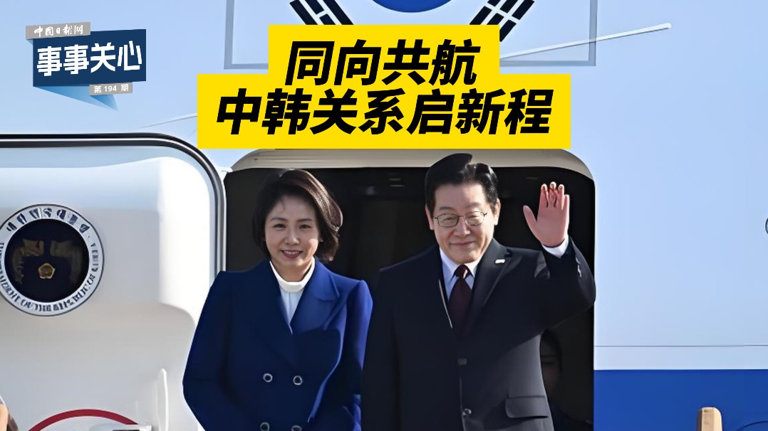 鏈遊閣app官方下載