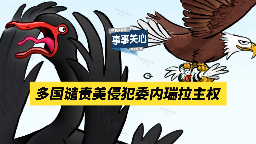 e簽寶下載官方版