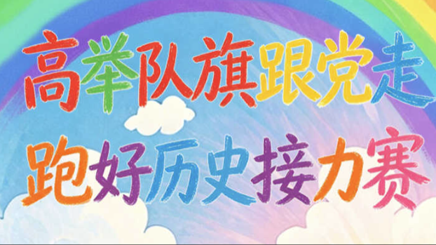 看準app官方正版下載