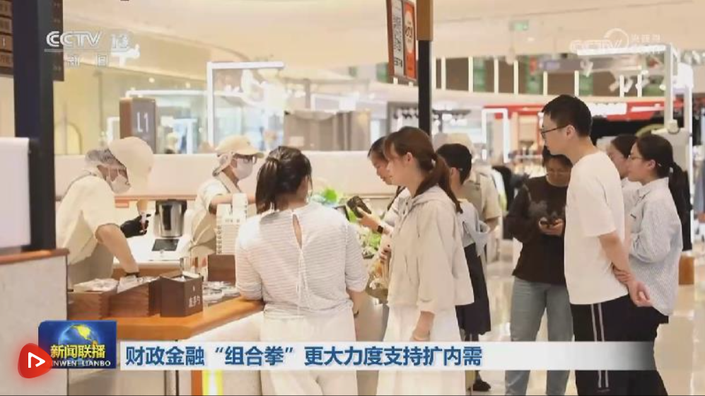 抖音高管回應“豆包誤判蘑菇導致用戶中毒”，野外蘑菇建議不要食用