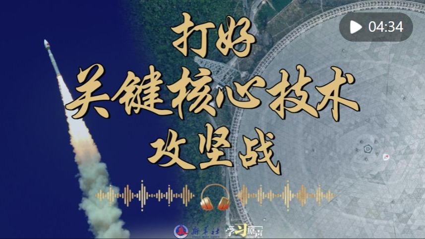 suunto頌拓app下載