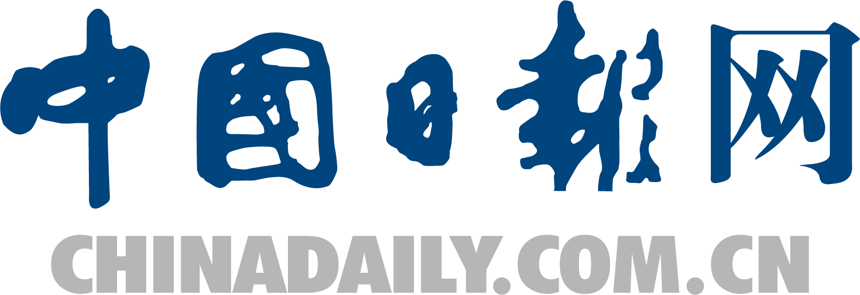 Days AI聊天軟件下載