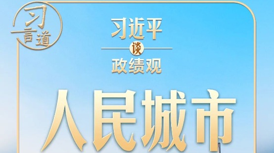 新東方大學考試app下載