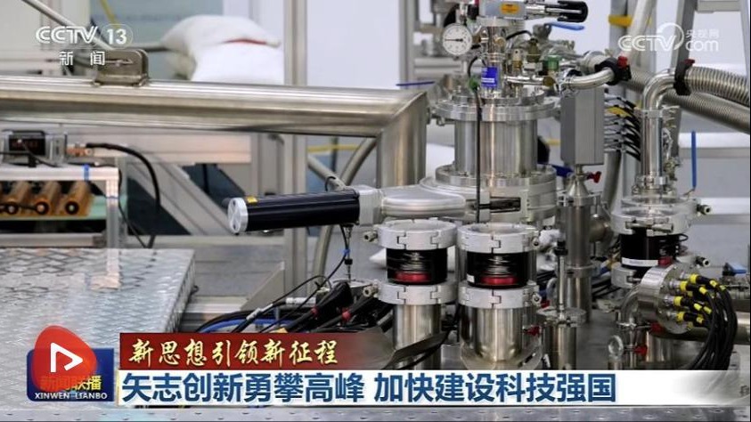 純純寫作安卓免費(fèi)版下載