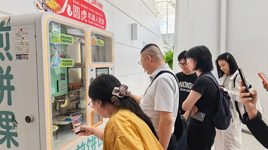 腦醫(yī)匯app官方下載
