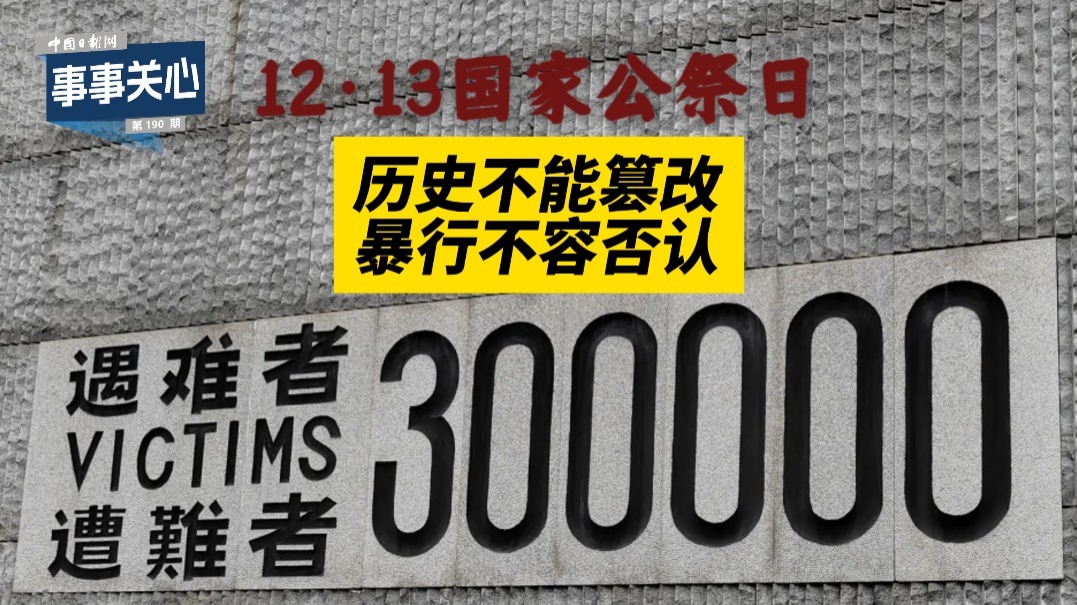 愛飾拍app官方版下載