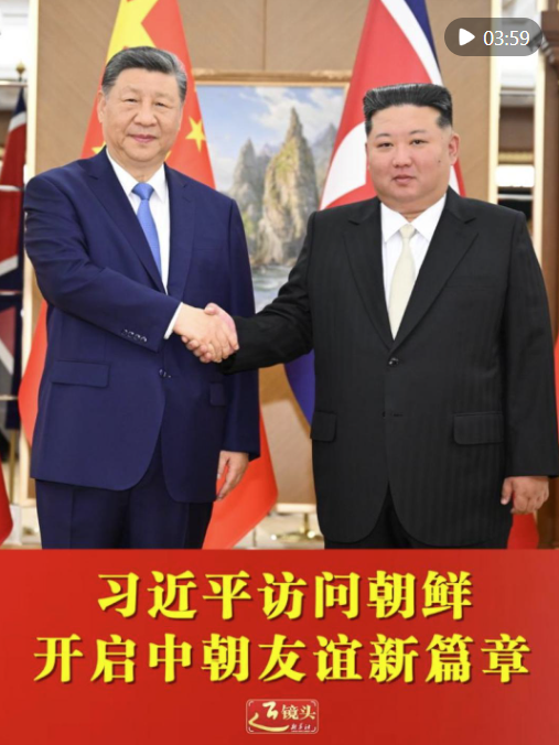 透視壁紙原神文件下載