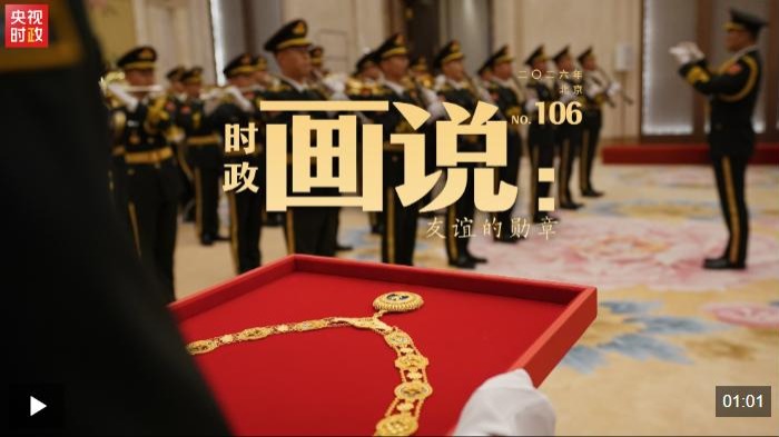 Hiwear Plus智能手表下載