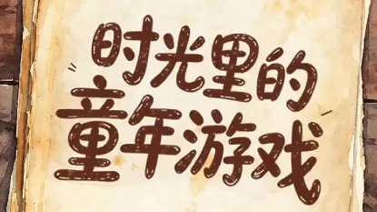 多起“街拍”“偷拍”事件惹爭議，專家建議：及時固定證據 合理合法維權